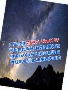 荆州试管婴儿园林绿化公司